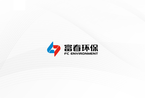 南通常安能源荣获高新技术企业