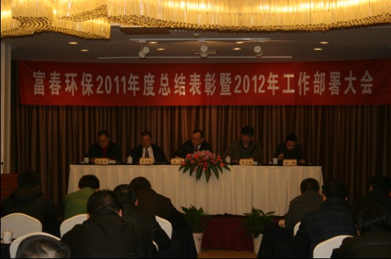 201206121558033717 中国365电子游戏(股份)有限公司-官方网站