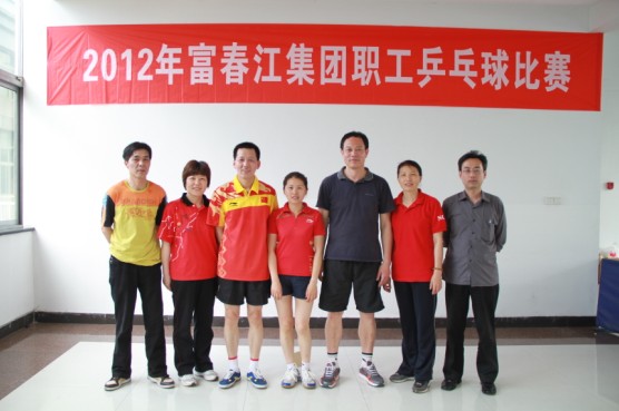 中国365电子游戏(股份)有限公司-官方网站