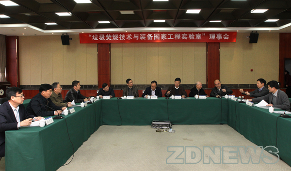 中国365电子游戏(股份)有限公司-官方网站