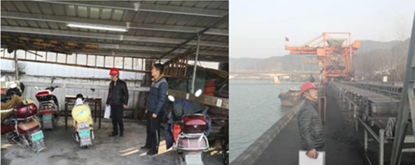 202004211449136667 中国365电子游戏(股份)有限公司-官方网站